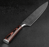 SEIDO Japanese Master Chef Knife