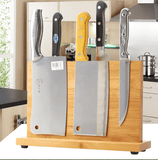 Magnetic Bamboo Multi-Function Knife Holder