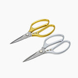 Seido Shears, Kitchen Scissors