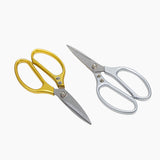 Seido Shears, Kitchen Scissors