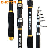 Carp fishing rod